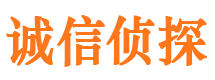 慈利寻人公司